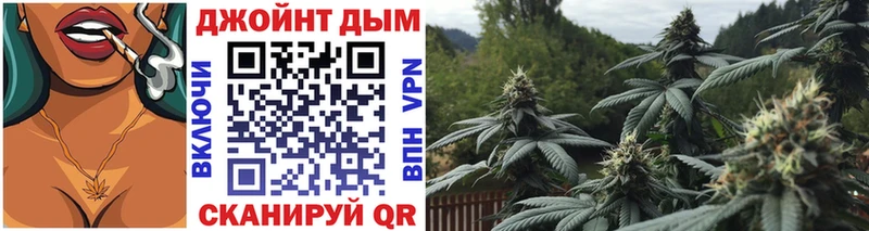 Магазин наркотиков Гагарин Конопля  COCAIN  Галлюциногенные грибы  Мефедрон  Гашиш  СОЛЬ 