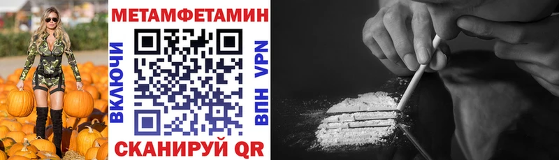 АМФ 98%  купить наркоту  Гагарин 