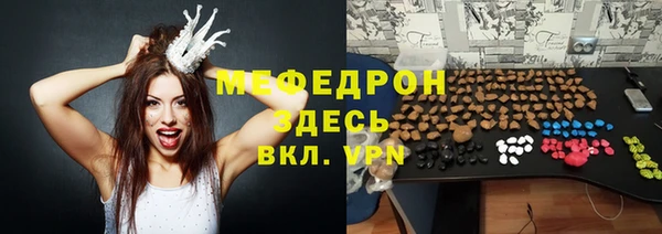 кокаин колумбия Анжеро-Судженск