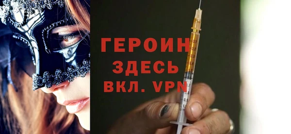 дживик Апатиты