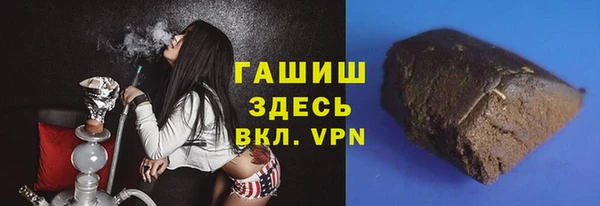 кокаин колумбия Анжеро-Судженск