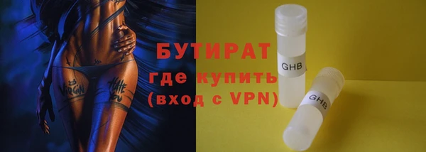 дживик Апатиты