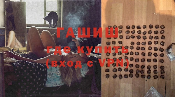 дживик Апатиты
