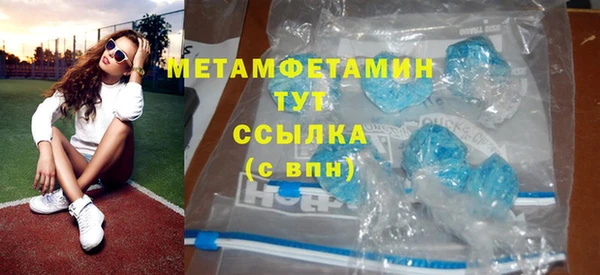 кокаин колумбия Анжеро-Судженск