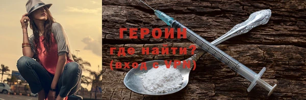 дживик Апатиты