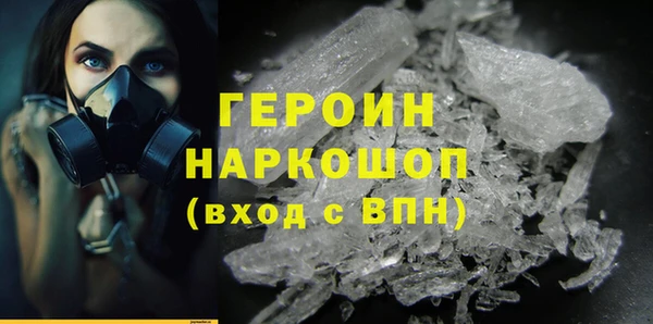 мяу мяу мука Володарск