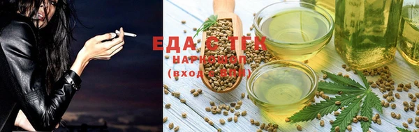 кокаин колумбия Анжеро-Судженск