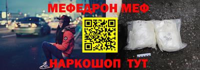 соль курить ск Усть-Джегута