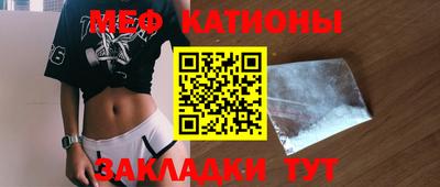 соль курить ск Ливны
