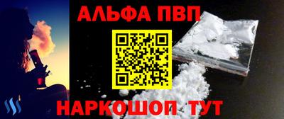 мет Лесосибирск