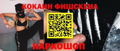 мет Лесосибирск