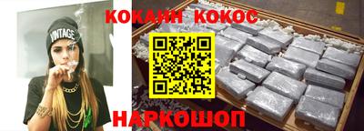 мет Лесосибирск