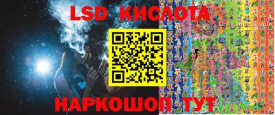 прущие крисы Ликино-Дулёво