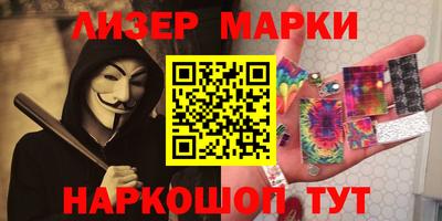 мет Лесосибирск