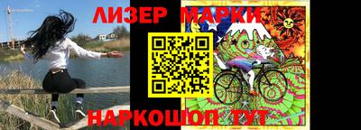 мет Лесосибирск