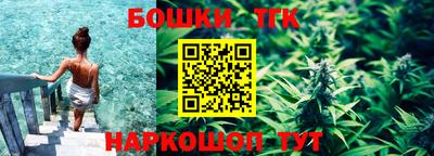 мет Лесосибирск