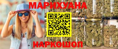 мет Лесосибирск