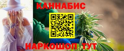 мет Лесосибирск