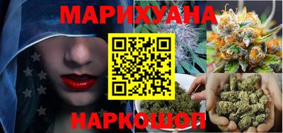 прущие крисы Ликино-Дулёво