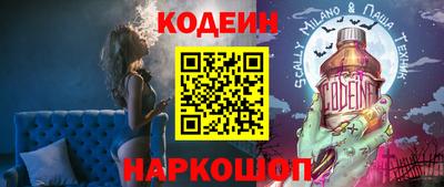 прущие крисы Ликино-Дулёво