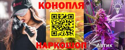 прущие крисы Ликино-Дулёво