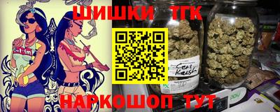 мет Лесосибирск