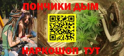 прущие крисы Ликино-Дулёво