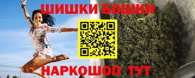 мет Лесосибирск