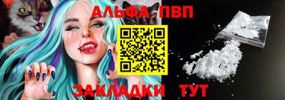 прущие крисы Ликино-Дулёво