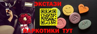 прущие крисы Ликино-Дулёво