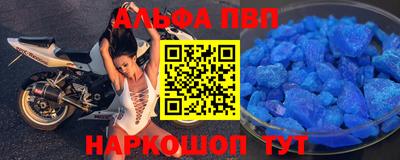 прущие крисы Ликино-Дулёво