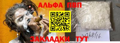 мет Лесосибирск