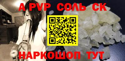 прущие крисы Ликино-Дулёво