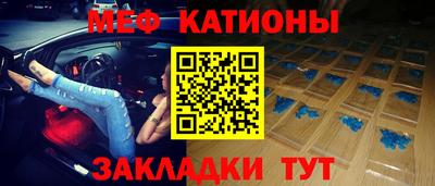 соль курить ск Ливны