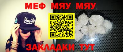 соль курить ск Ливны