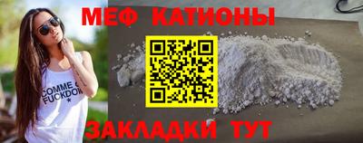 соль курить ск Ливны