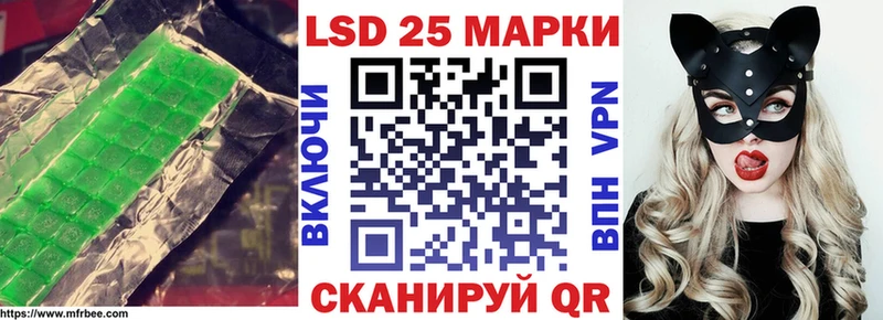 LSD-25 экстази ecstasy  Гагарин 