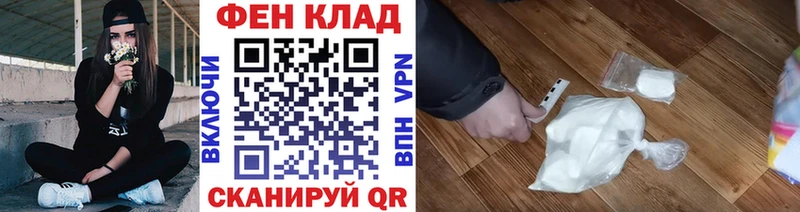 МЕТАМФЕТАМИН пудра  Гагарин 