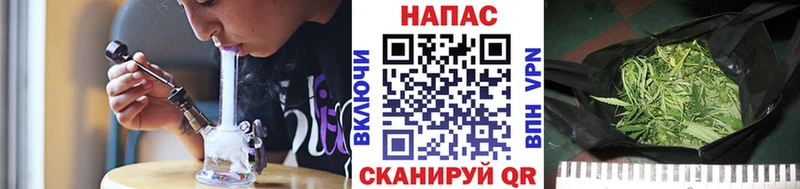 Шишки марихуана THC 21% купить наркотик Гагарин
